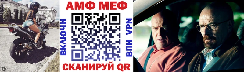 shop какой сайт Нестеров АМФ Розовый