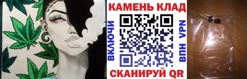 Гашиш Изолятор  закладки  Нестеров 