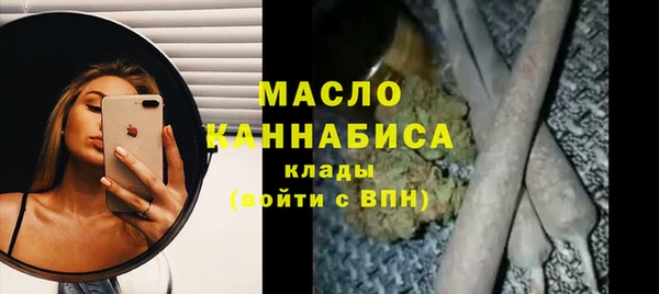наркотики Алексин