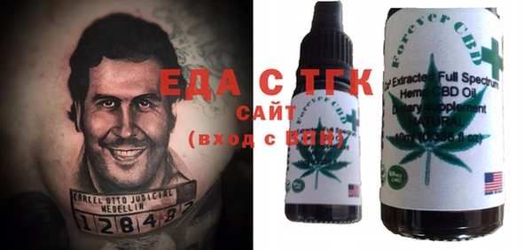 наркотики Алексин