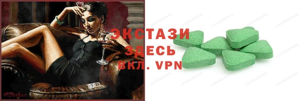 наркотики Алексин