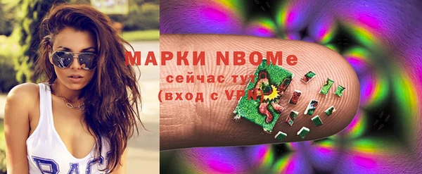 гидра Алзамай