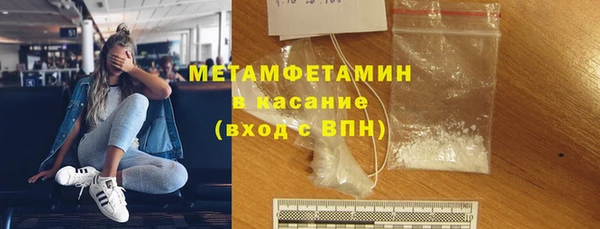 наркотики Алексин